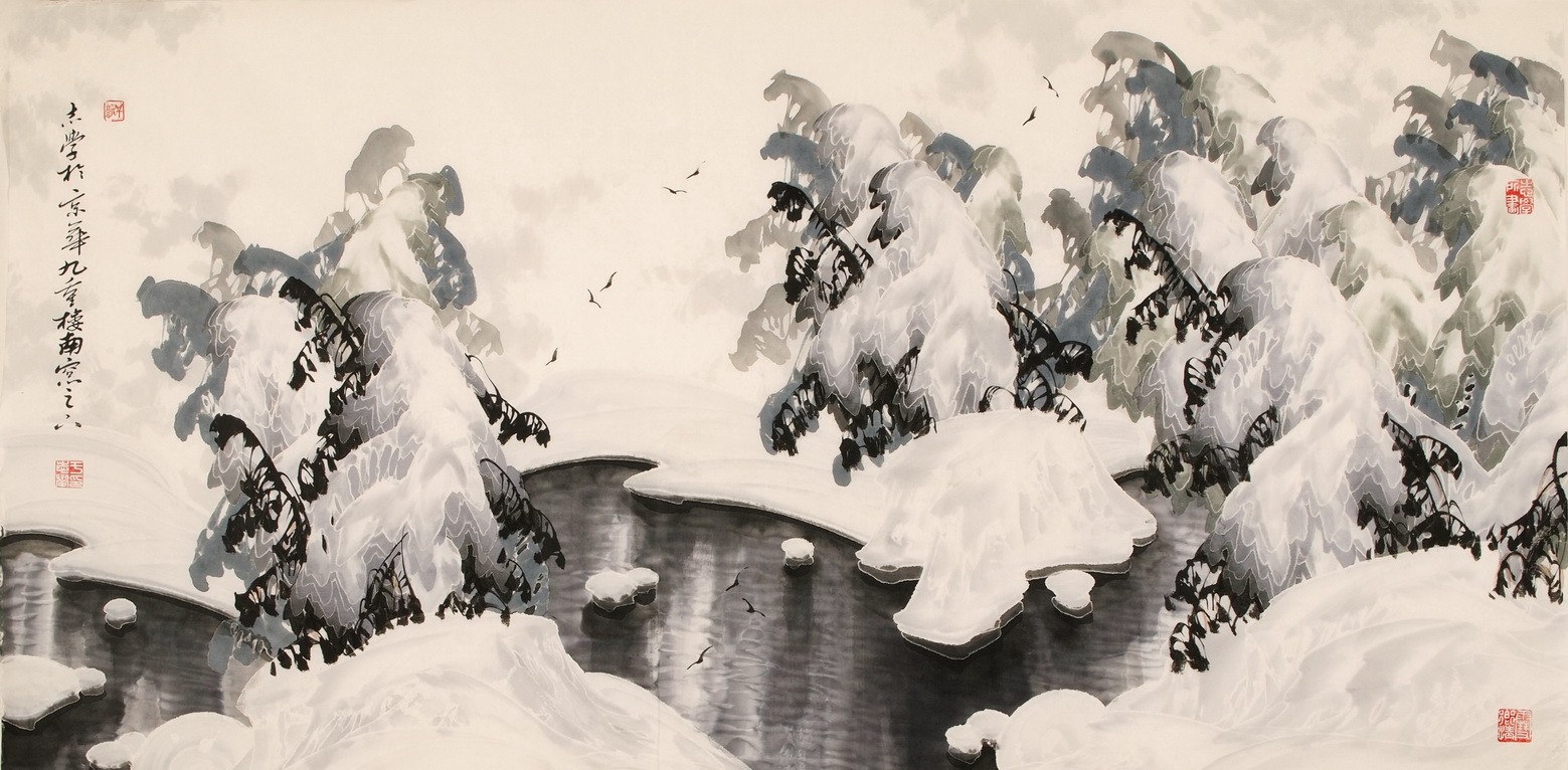 Other Landscape - CNAG002159