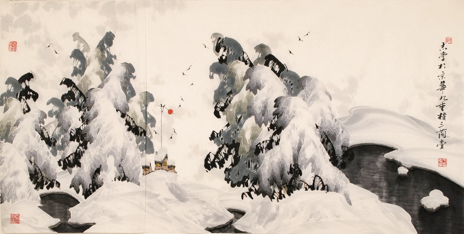Other Landscape - CNAG002160