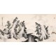 Other Landscape - CNAG002161