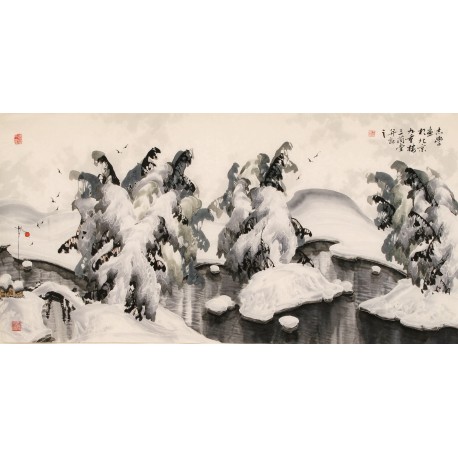 Other Landscape - CNAG002167