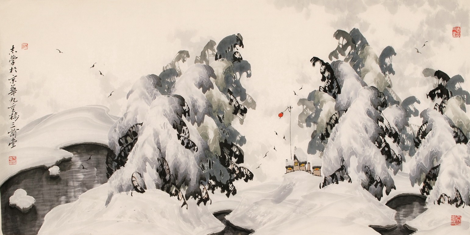 Other Landscape - CNAG002172