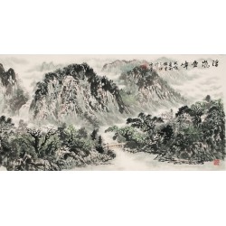Aquarene - CNAG002174