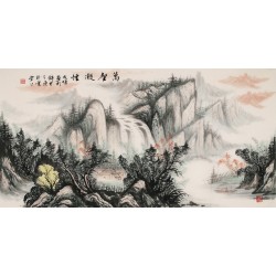 Aquarene - CNAG002177