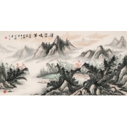 Aquarene - CNAG002178