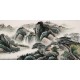 Other Landscape - CNAG002181