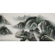 Other Landscape - CNAG002182