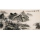 Other Landscape - CNAG002185