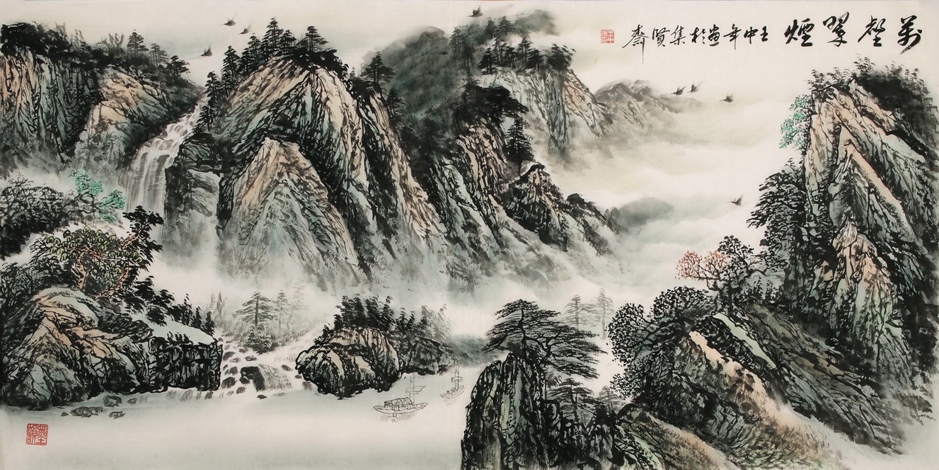 Other Landscape - CNAG002187