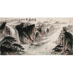 Other Landscape - CNAG002188