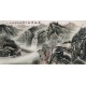 Other Landscape - CNAG002189
