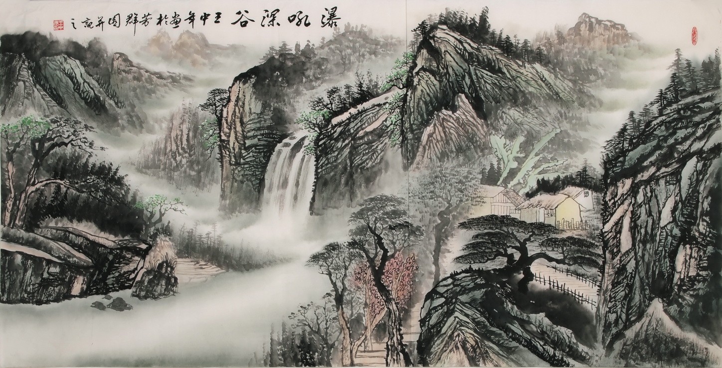 Other Landscape - CNAG002189