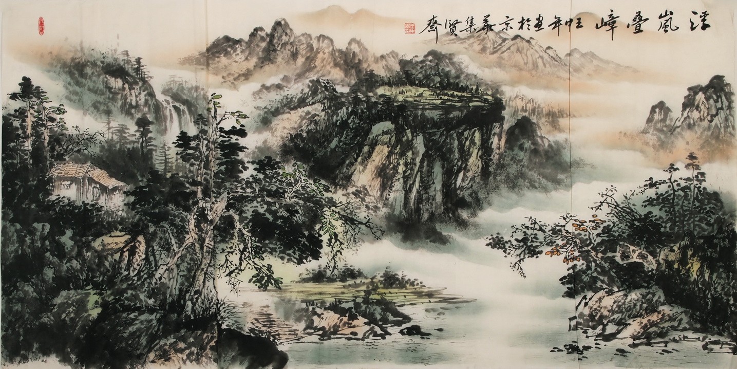 Other Landscape - CNAG002190