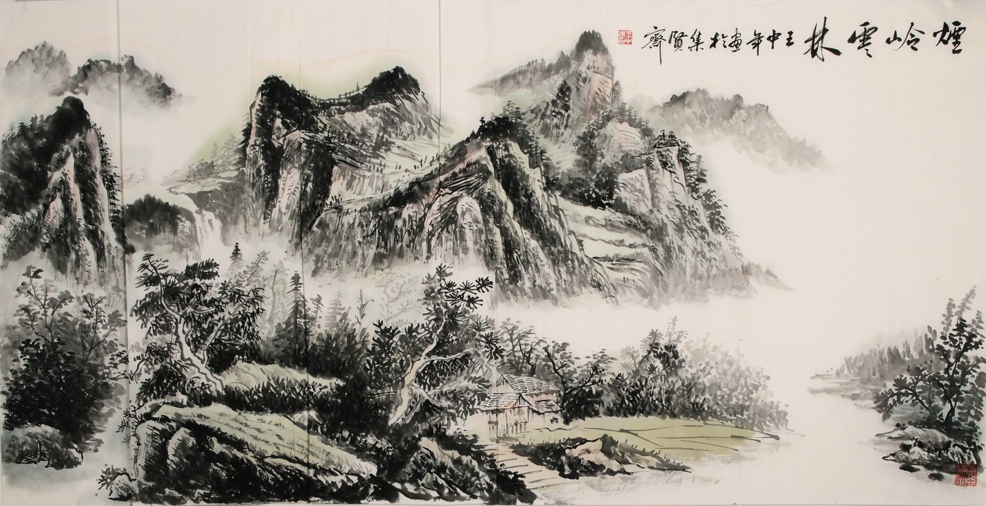 Other Landscape - CNAG002191