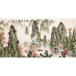 Other Landscape - CNAG002197