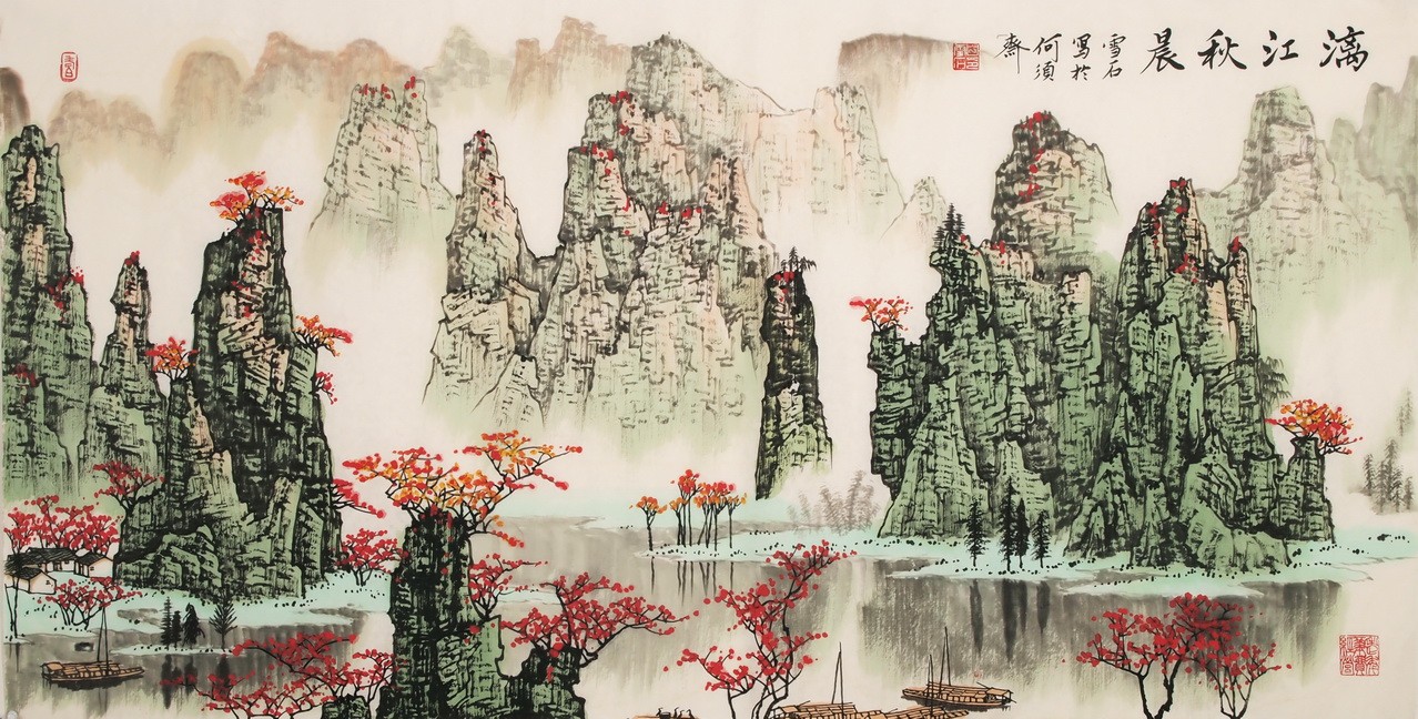 Other Landscape - CNAG002200