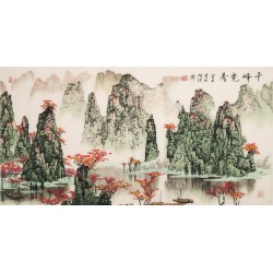 Other Landscape - CNAG002201
