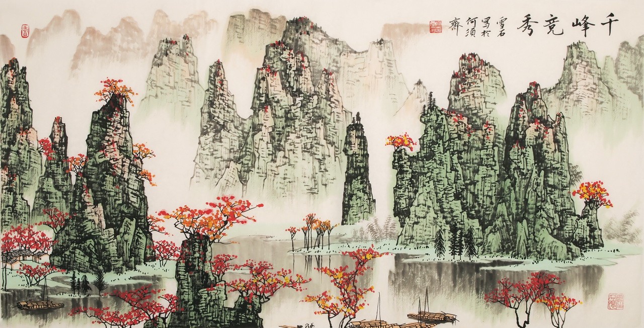 Other Landscape - CNAG002201