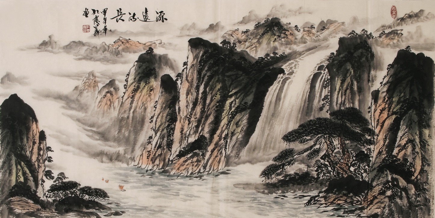 Other Landscape - CNAG002203