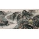 Other Landscape - CNAG002206