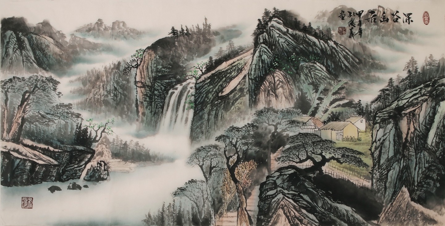Other Landscape - CNAG002206