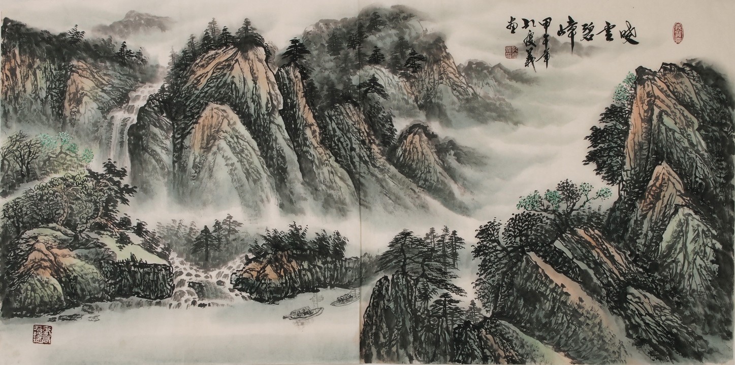 Other Landscape - CNAG002207