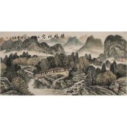 Other Landscape - CNAG002210