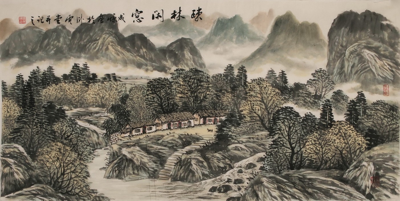 Other Landscape - CNAG002210