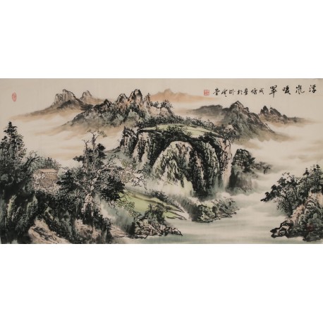 Other Landscape - CNAG002214
