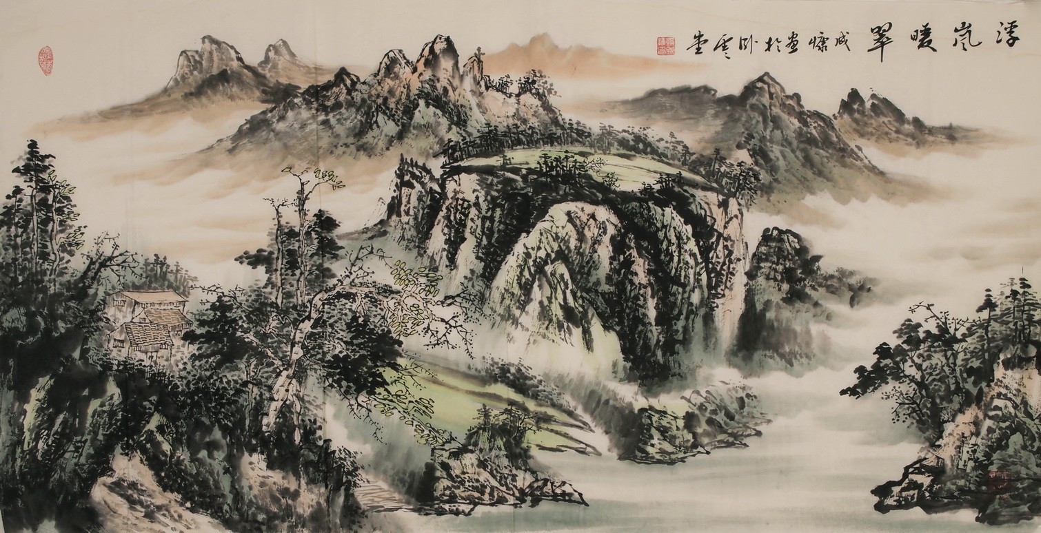 Other Landscape - CNAG002214