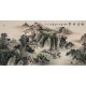 Other Landscape - CNAG002215