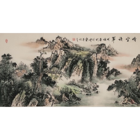 Other Landscape - CNAG002215