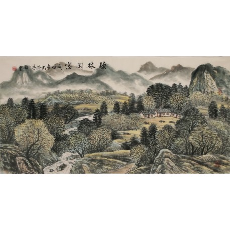 Other Landscape - CNAG002216