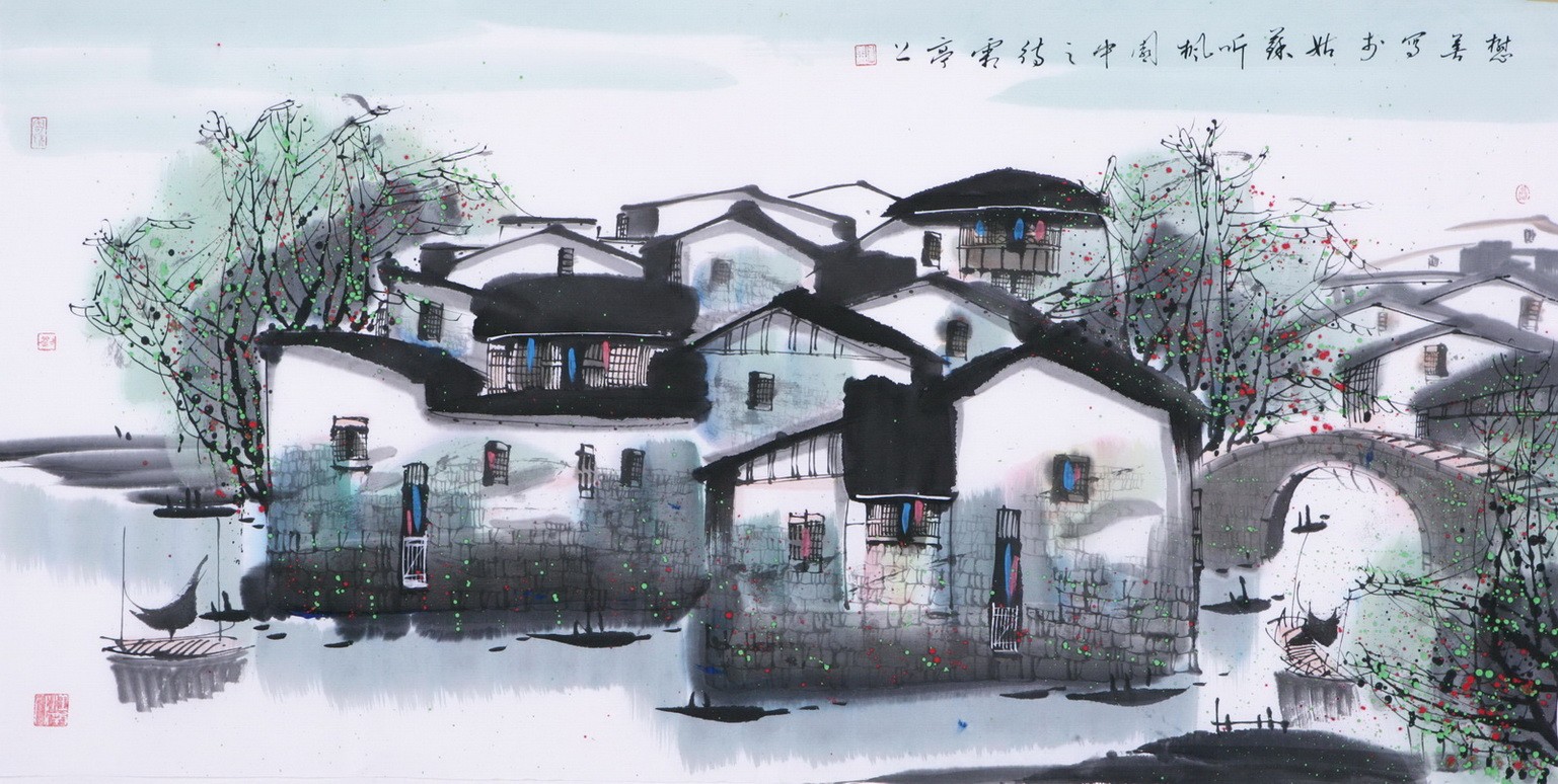 Jiangnan - CNAG002219