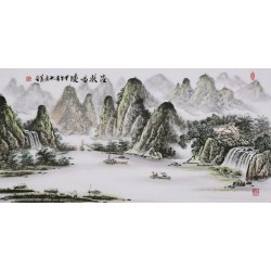 Other Landscape - CNAG002222