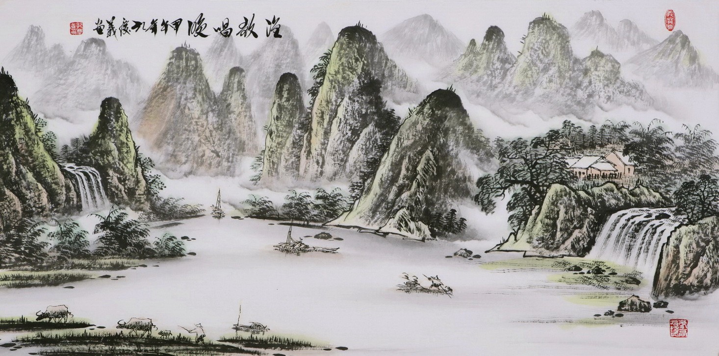 Other Landscape - CNAG002222