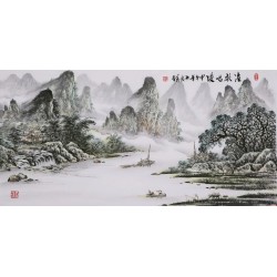 Other Landscape - CNAG002225