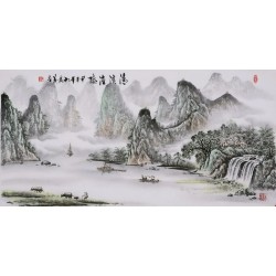 Other Landscape - CNAG002228