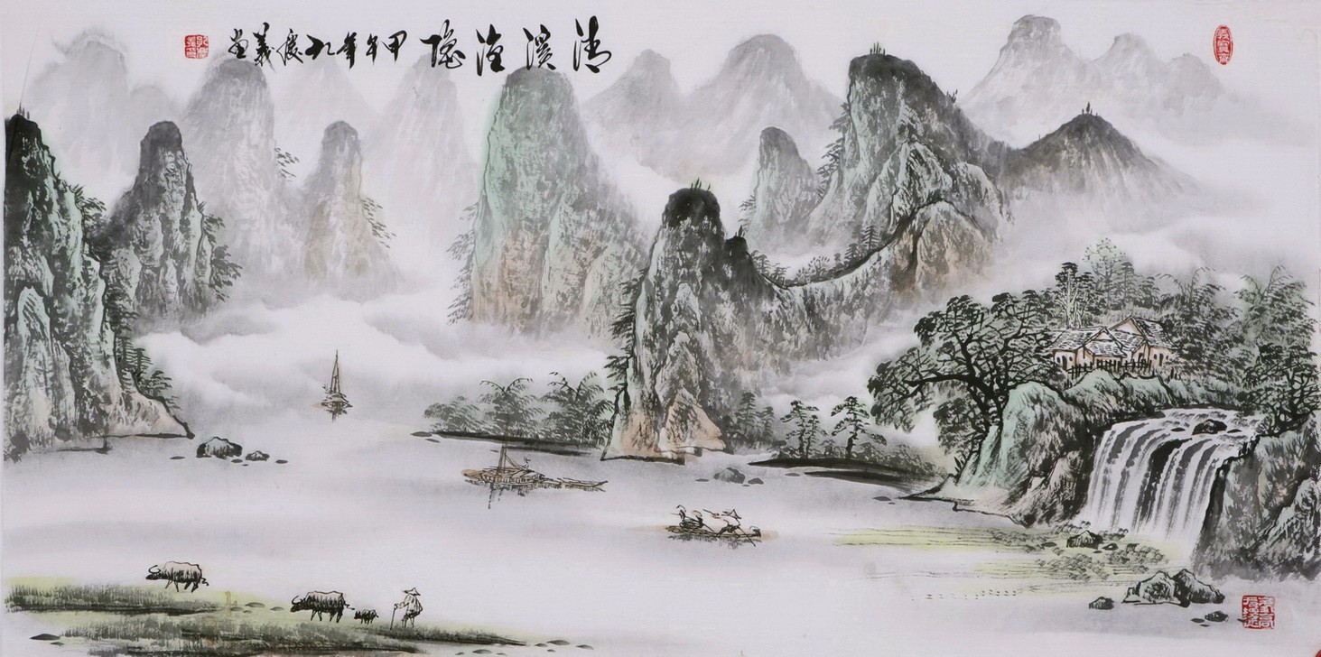 Other Landscape - CNAG002228