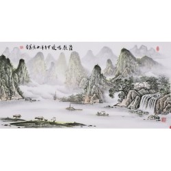 Other Landscape - CNAG002229