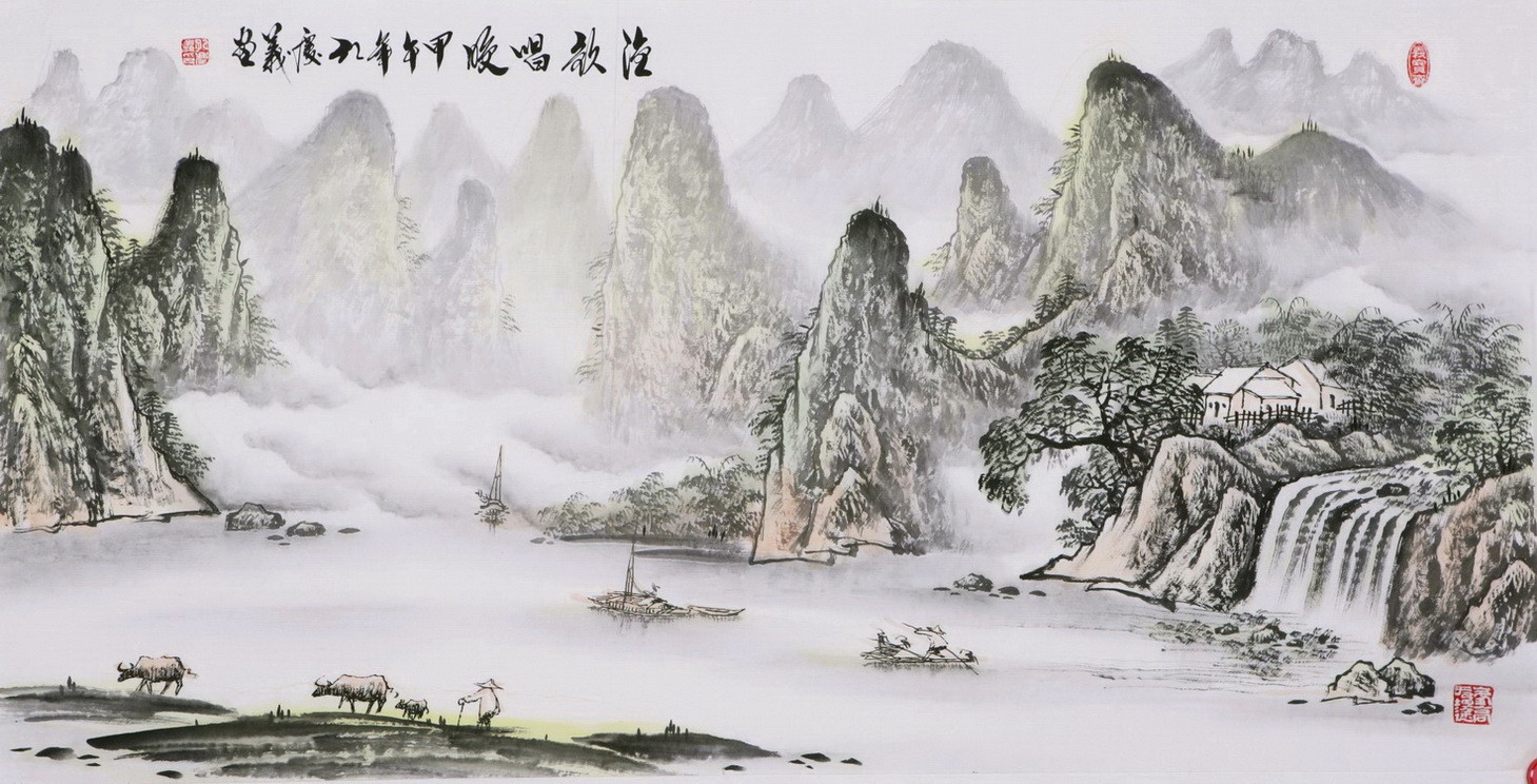 Other Landscape - CNAG002229