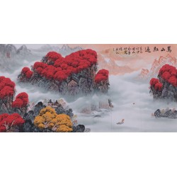 Other Landscape - CNAG002230