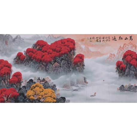 Other Landscape - CNAG002230