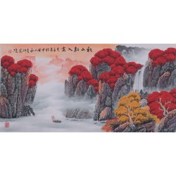 Other Landscape - CNAG002232