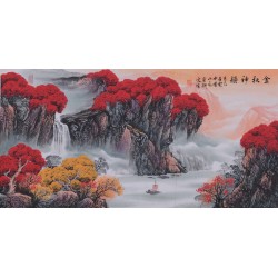Other Landscape - CNAG002233