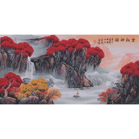 Other Landscape - CNAG002233