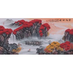 Other Landscape - CNAG002234