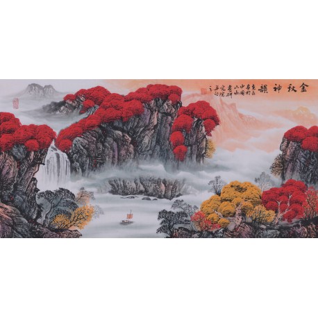 Other Landscape - CNAG002234