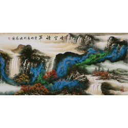 Aquarene - CNAG002236