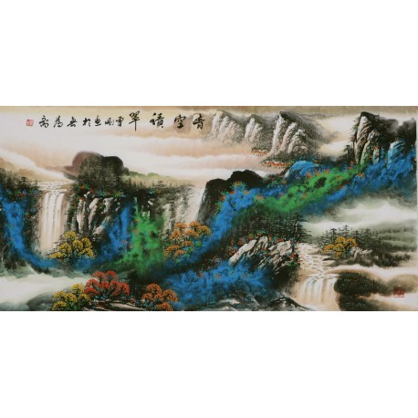 Aquarene - CNAG002237