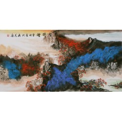 Aquarene - CNAG002238